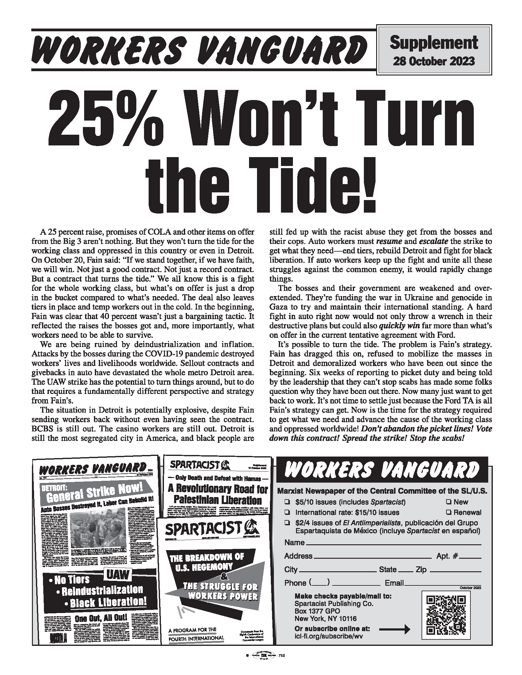 25% Won’t Turn the Tide!