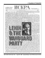 Lenin and the Vanguard Party