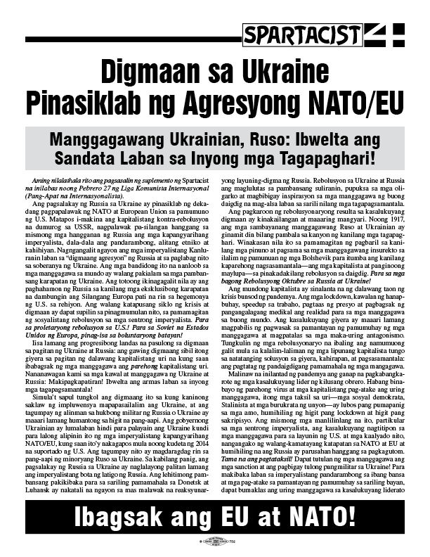 Digmaan sa Ukraine Pinasiklab ng Agresyong NATO/EU
