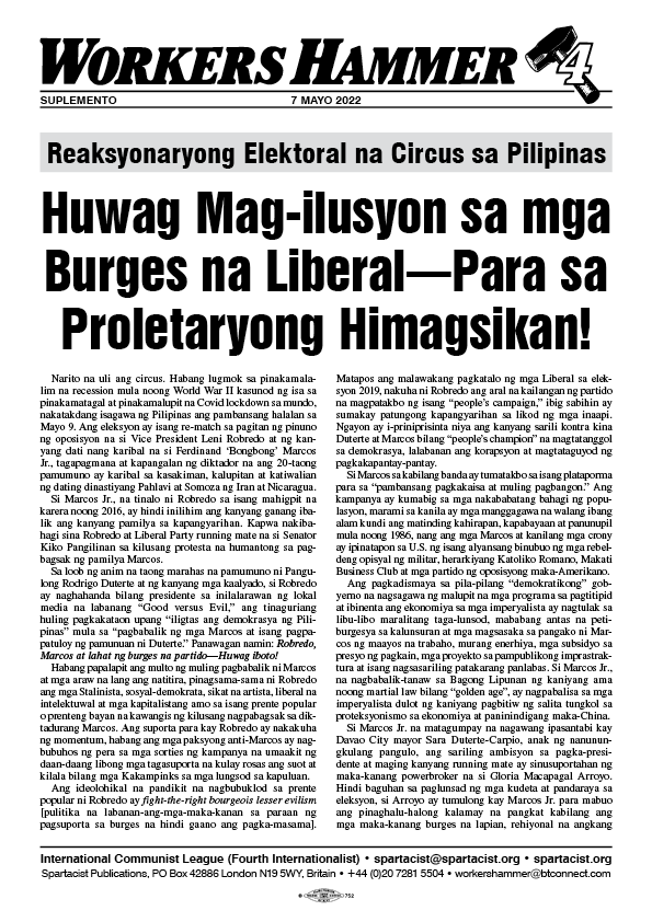 Suplemento ng Workers Hammer